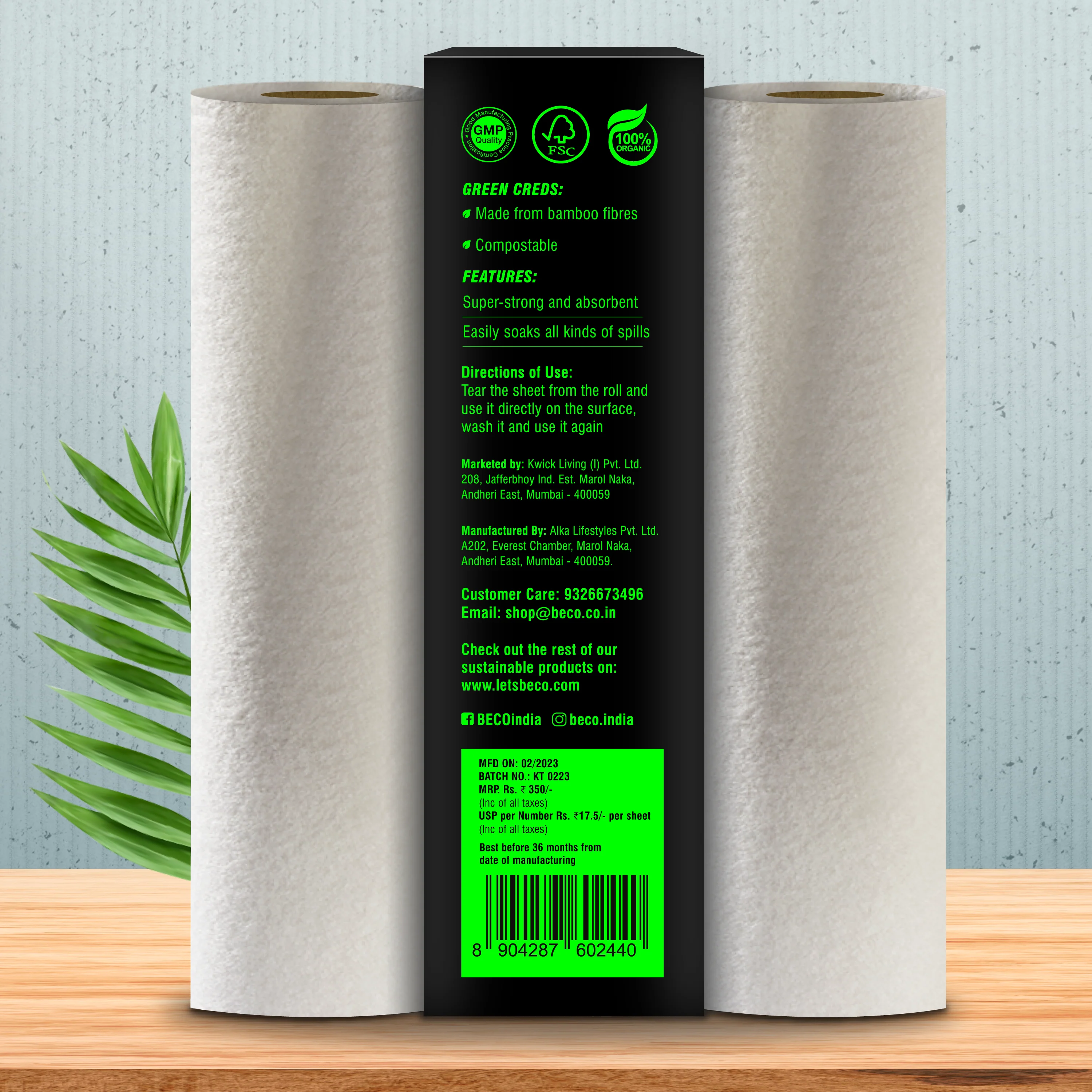 Product image 6